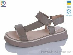 Леопард 142-8, 790.00, 8, 36-40