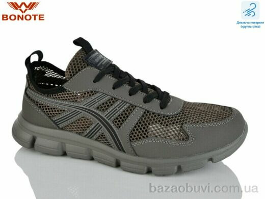 Bonote A9189-5, 580.00, 8, 41-46