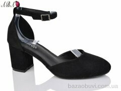 Aba QQ47-1, 590.00, 8, 36-41