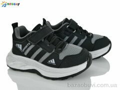 Bessky-Kellaifeng BY5142-8B, 485.00, 8, 27-32