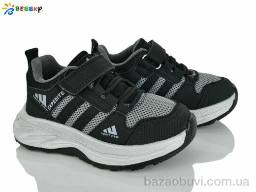 Bessky-Kellaifeng BY5142-8B, 485.00, 8, 27-32