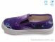 Weestep R107850179, 4.60, 8, 27-34