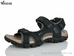 Supo-Vegas A509-2, 16.00, 8, 41-46