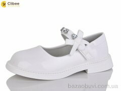 Clibee-Apawwa DB637-2, 640.00, 6, 31-36
