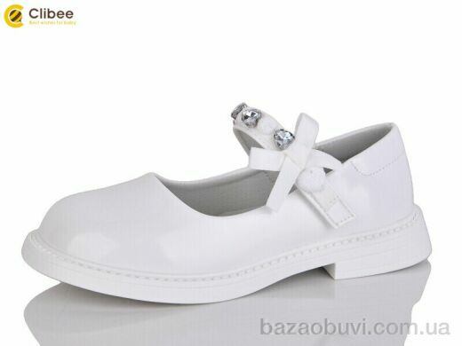 Clibee-Apawwa DB637-2, 640.00, 6, 31-36