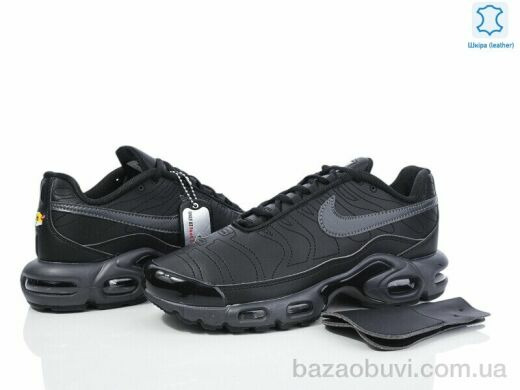 Dan Marest A2380-2, 27.00, 8, 41-46