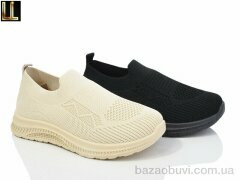 Lilin A258-7-1 mix, 280.00, 12, 32-37