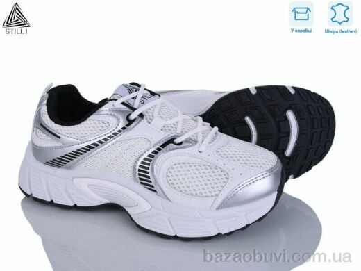 STILLI Group NK100-2 шкіра, 690.00, 8, 36-41