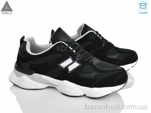 STILLI Group NB500-13 шкіра піна, 790.00, 8, 41-45