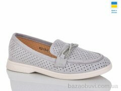Swin YS2115-8, 340.00, 8, 36-41
