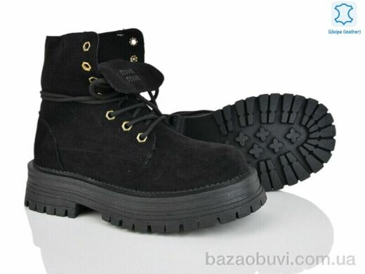 Violeta 197-212 black, 1000.00, 8, 36-41