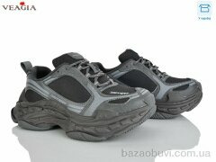 Veagia-ADA V3535-1, 33.00, 8, 36-40