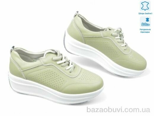 Allshoes 183434, 15.80, 8, 36-41