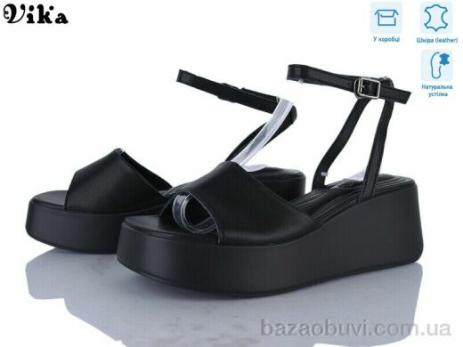 Vika B983-1, 750.00, 8, 36-41