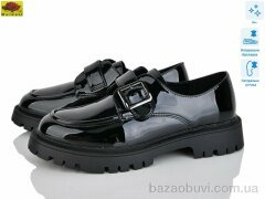 Mei De Li XC557-7, 24.00, 8, 36-41