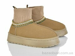 Lion-Lu CL2521, 500.00, 8, 37-42