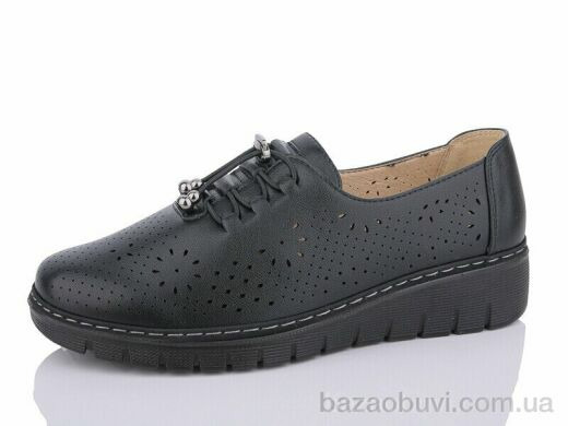 Коронате A93-1, 470.00, 8, 36-41