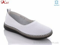 Jiulai-Kadisalun C530-1, 650.00, 8, 36-41