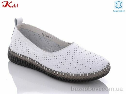 Jiulai-Kadisalun C530-1, 650.00, 8, 36-41