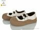 Clibee-Doremi K0662-2 beige, 760.00, 7, 31-37
