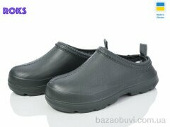 Roks Dago7007 хакі, 195.00, 8, 37-41