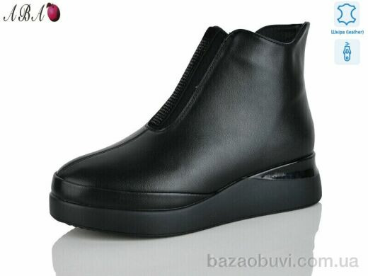 Aba 2ABA703-1, 910.00, 6, 36-41