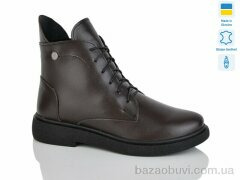 Sali 25 корич.к., 1010.00, 6, 37-41