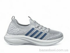 DaFuYuan A2560-14, 540.00, 8, 41-46