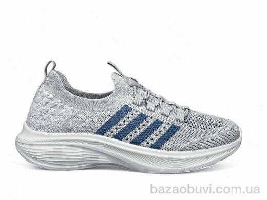 DaFuYuan A2560-14, 540.00, 8, 41-46