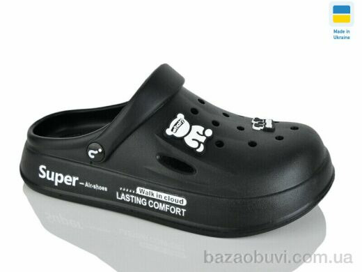 Крок L108 чорний, 190.00, 8, 36-41