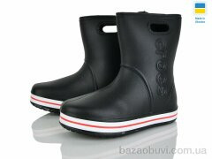 Мир 4258-5021-1, 255.00, 8, 29-36