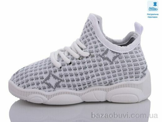 Prime-Opt Weestep R107850568-WS, 225.40, 8, 24-31