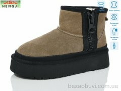 HENGJI-ELENA T29-3, 860.00, 6, 36-40