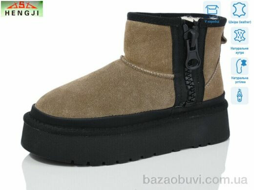 HENGJI-ELENA T29-3, 860.00, 6, 36-40