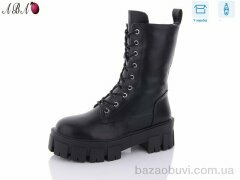 Aba Y49, 790.00, 8, 36-41