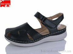 Maiguan 976-1, 390.00, 8, 37-41