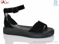 Jiulai-Kadisalun C590-13, 620.00, 8, 36-41