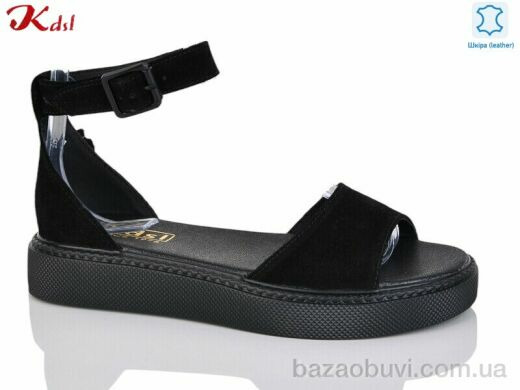 Jiulai-Kadisalun C590-13, 620.00, 8, 36-41