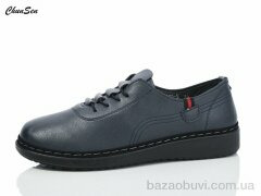 Chunsen A05-5, 420.00, 8, 37-43