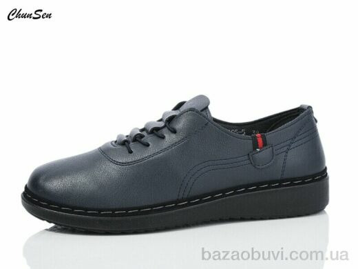 Chunsen A05-5, 420.00, 8, 37-43