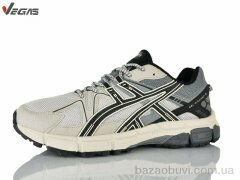 Supo-Vegas A3281-15, 28.00, 6, 47-50
