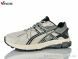 Supo-Vegas A3281-15, 28.00, 6, 47-50