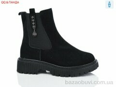 QQ&Панда BY0443-2, 560.00, 8, 36-41