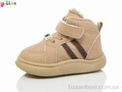 Yalike 749-3, 440.00, 12, 20-25