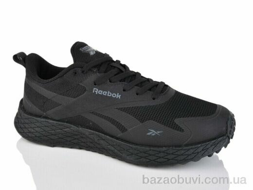 Dan Marest A2836-1, 22.00, 8, 41-45