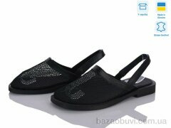 Ailinda 473-2, 690.00, 6, 36-40