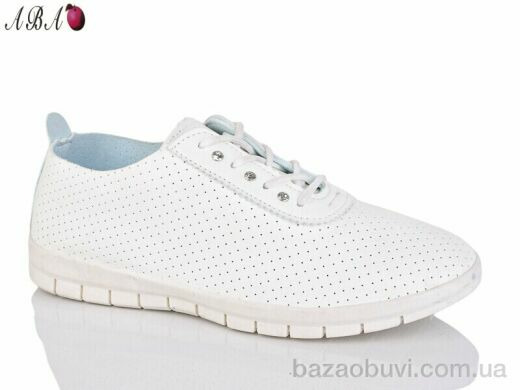 Aba 24-8, 330.00, 8, 37-41