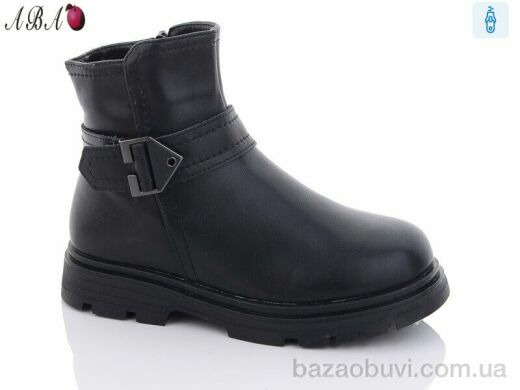 Aba B23, 690.00, 8, 32-37