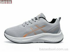 Sayota 655-4, 620.00, 8, 41-45