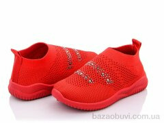 Blue Rama W3209-8, 190.00, 12, 26-31